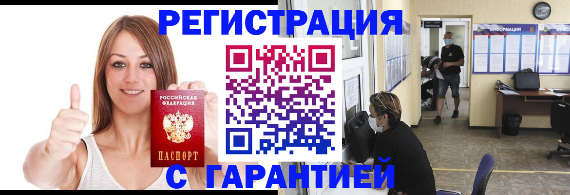 форма 3 в Называевске